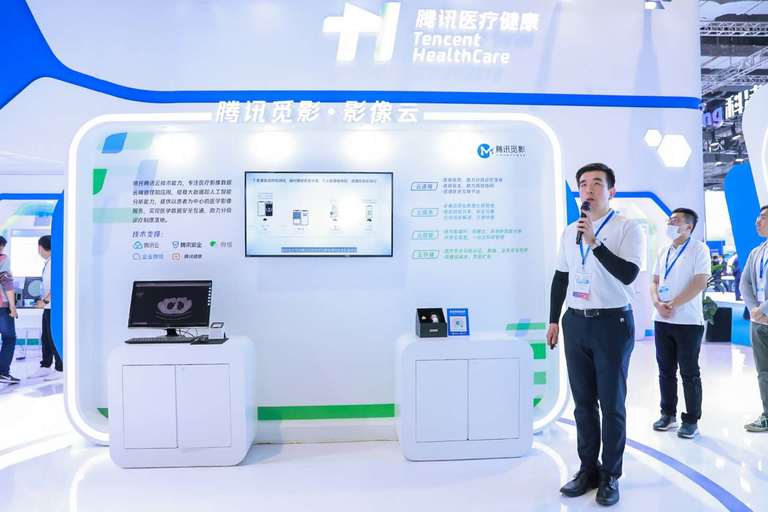 https://static.www.tencent.com/uploads/2020/10/20/0cf355eedb4c69757bc924d84c4fa19f.jpg%21article.cover