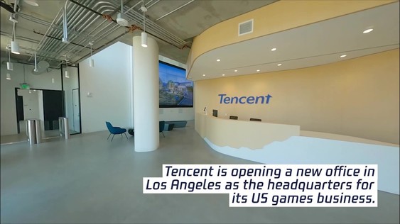  A quick look at Tencent's new office in Los Angeles