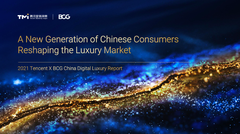 Consumer Luxury Goods Market: Global Industry Analysis