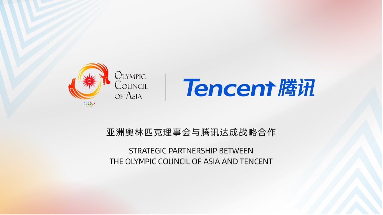 Oca Calendar 2022 Olympic Council Of Asia And Tencent Reach Strategic Cooperation For Esports  Development - Tencent 腾讯