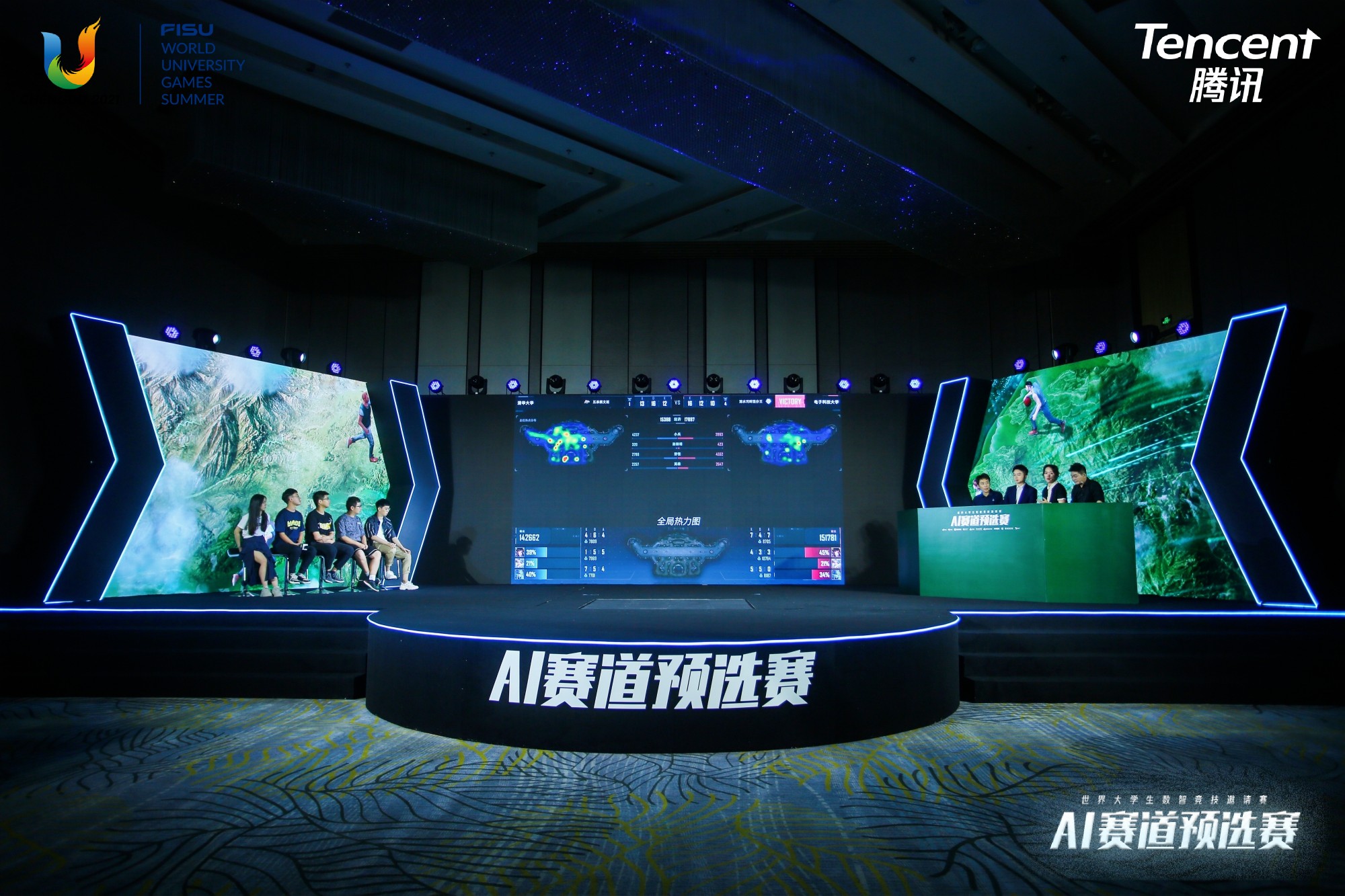 Tencent details how its MOBA-playing AI system beats 99.81% of human  opponents