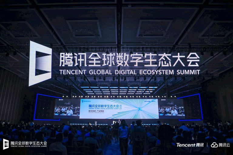 Tencent Launches 'Famous Products' To Win Back Luxury Brands